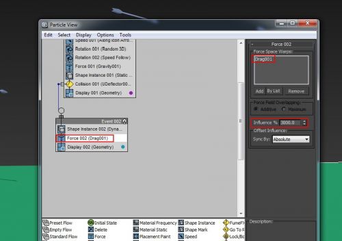 آموزش ساخت بارانی از پیکانها در تری دی مکس